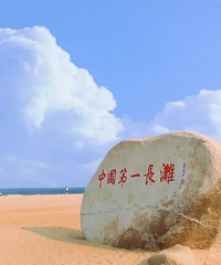 ���ڸ�����������տ��������ʽ�Ϻ�����ɳ���Ժ���