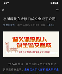 [��ע]�����Ƽ���ش�ɿڣ�DDK�������?