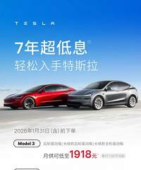 ��˹���״��Ƴ�7�곬��Ϣ�����������¹��ɵ���1918Ԫ��ÿ��74��