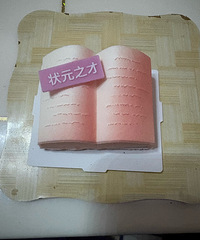 �ǰͿ˺���֮�鵰�⣬�óԣ����ͱ��º���Ԣ��