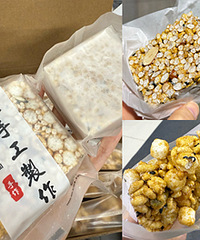 ���ǳԹ�ʨ�Ӹ������ִ��ó�����ͷ