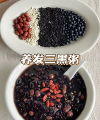 [����]��ҹ�������Ľ��ã������������������ͷ���ൽըë