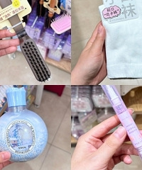 ������Ʒʹ���ʳ��ߵ�ֵ�ú���