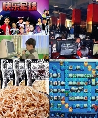 ���ǵ���Щ������