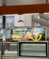 ����Ĺ�����Ѿ���next level����