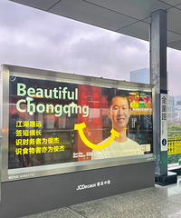 ����Ĺ�����Ѿ���next level����