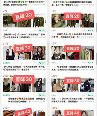 ������ִ�ϼ������˶�ͯ��װ39Ԫ�𣬿��Ⱥ��