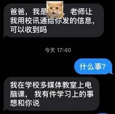 ��թ����������У�ҳ�