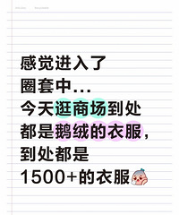 �̳�����1500+�·����ڼ�Ԥ�������ⲽ