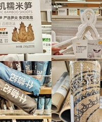 ¹��9��9������Ʒ����������Լ۱ȳ���