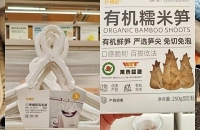 ¹��9��9������Ʒ����������Լ۱ȳ���