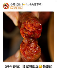 [�Ƽ�]���һ��Ŀ����㳦�ع飬����/��֦ζ���ʮ��