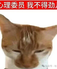 [����]���¼����ྵ�������ʲô������ĸ����ݺݴ���һ��