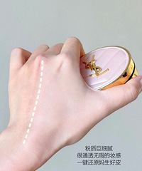 YSLʥ�����ڷ����棺159/����˿������ױ�к�