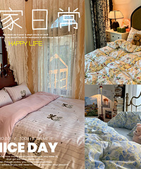 A��Ʒ�ʵ��������ļ������69Ԫ/��