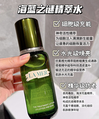 [�Ƽ�]����֮�վ���ˮ����208/ƿ��Ƥ��״̬���ȶ��úܺ���