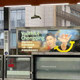 ���쳵վ����ƺ���Ʒ