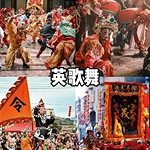 ����ȥ���ǿ�Ӣ����