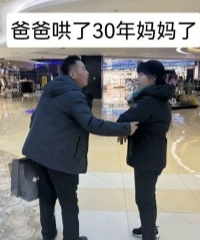 �������ྵ�������ɶ