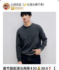 ��©39��������������̫�����ˣ��Ϲ�ϲ���ú�