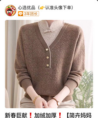 68���������ˮ����ë�£���������ʽ�ÿ���ů��