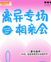 1�·�����ר�����׻����ˣ�80��ͬѧ��ԼŶ