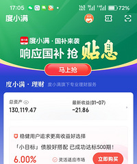 ͳ����һ�£��ҵ�Ŀǰһ��ˣ��1370���ˡ���