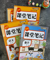 Ԥϰ���ý�α�����ԭͬ���α����ݣ����ñʼ�ֵ��