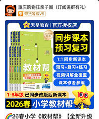 ����Ϊ���̲ĵ�˵���顱�����ٱر�����ѧ�ڽ̸�