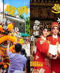 �㶫�����ڣ����������Ϲ���ζ