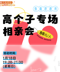 1�·ݸ߸���ר�����׻�ɱ���