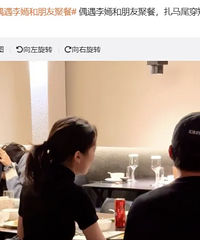 19�����̽�ͷ�۲ͣ���������ͬ���������������ʱ���ݣ����͵�