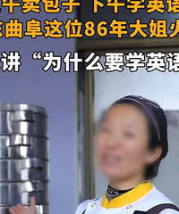 ɽ�������Ӵ������¼��������ѣ�������֪����Щ���������ˡ���