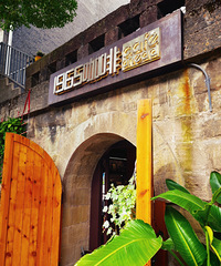 �ص���Ŀ��ȹݣ���ô�Ķ��ÿ�����һ���ر��ǻ��