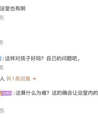 [��ע]Ů�Ӵ�2����ӽ�Ůԡ�ұ��ܣ�����Ƶ��ȫ���綼��Ϊ����