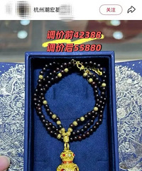 һ����������һҹ�Ǽ�1��5��һ������˽�10��Ԫ