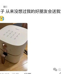 �ѵ�������ʵ���Ե�����ˣ���һ����һ����̤ʵ��