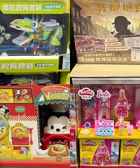 ɽķ��������嵥���������˶��䱬