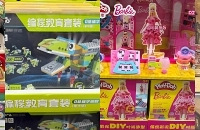 ɽķ���±�������嵥��һվ�㶨�����������