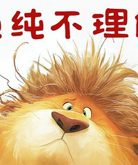 [����]�������βŷ���Сѧ����Ʊ�ȴ�ѧ���������ѧ��