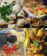 ����ɳƺ���ش�óԽ�