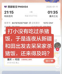 ���������塱�������ⳡ������ʢ�硱�ȹ��껹���֣�