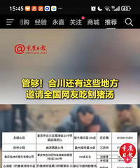 2026ȫ����һ����Ȧ�ĳ��о�Ȼ�Ǻϴ�