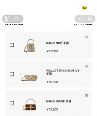 2�����ڵ�LVС������ѡ�ĸ���