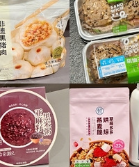 �������������ͣ��������ֺó�