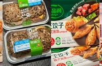 ÿ�ܱع�������ܽ���һ�¾��������ͣ�