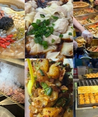 ����ɳƺ���ش�óԽ֣��۸��ʵ��