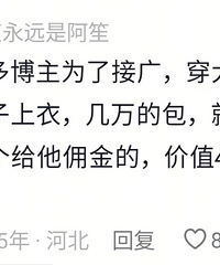 �ѹ�����ģ�ش�����ô���ʸУ����Ҫ�β���