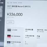 ���ֳ��г�����ۣ�