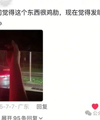 [����]��ʲôʱ����ʶ���Լ�������ˣ�ԭ��������һ��������